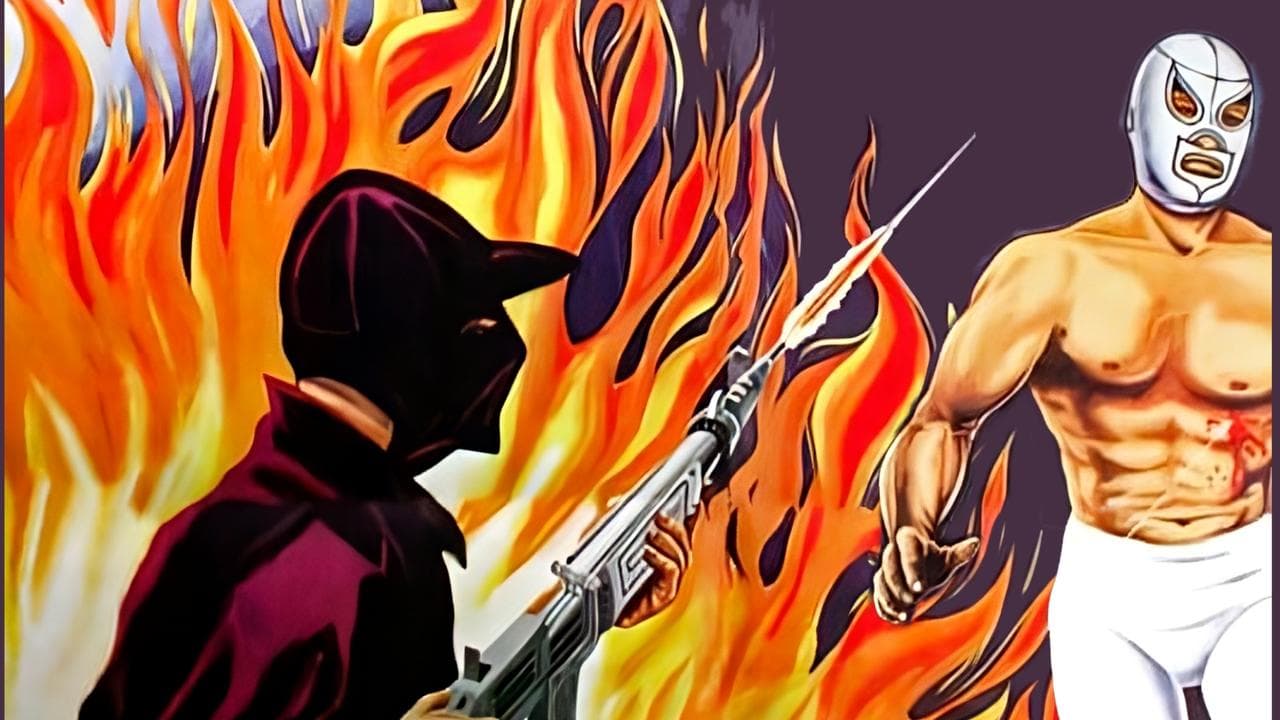 Santo contra la mafia del vicioの背景画像