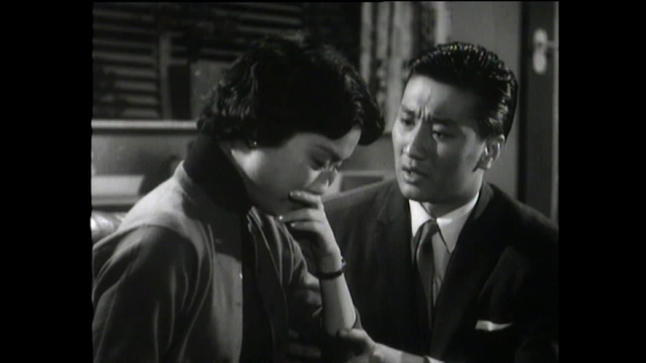 連理枝の背景画像