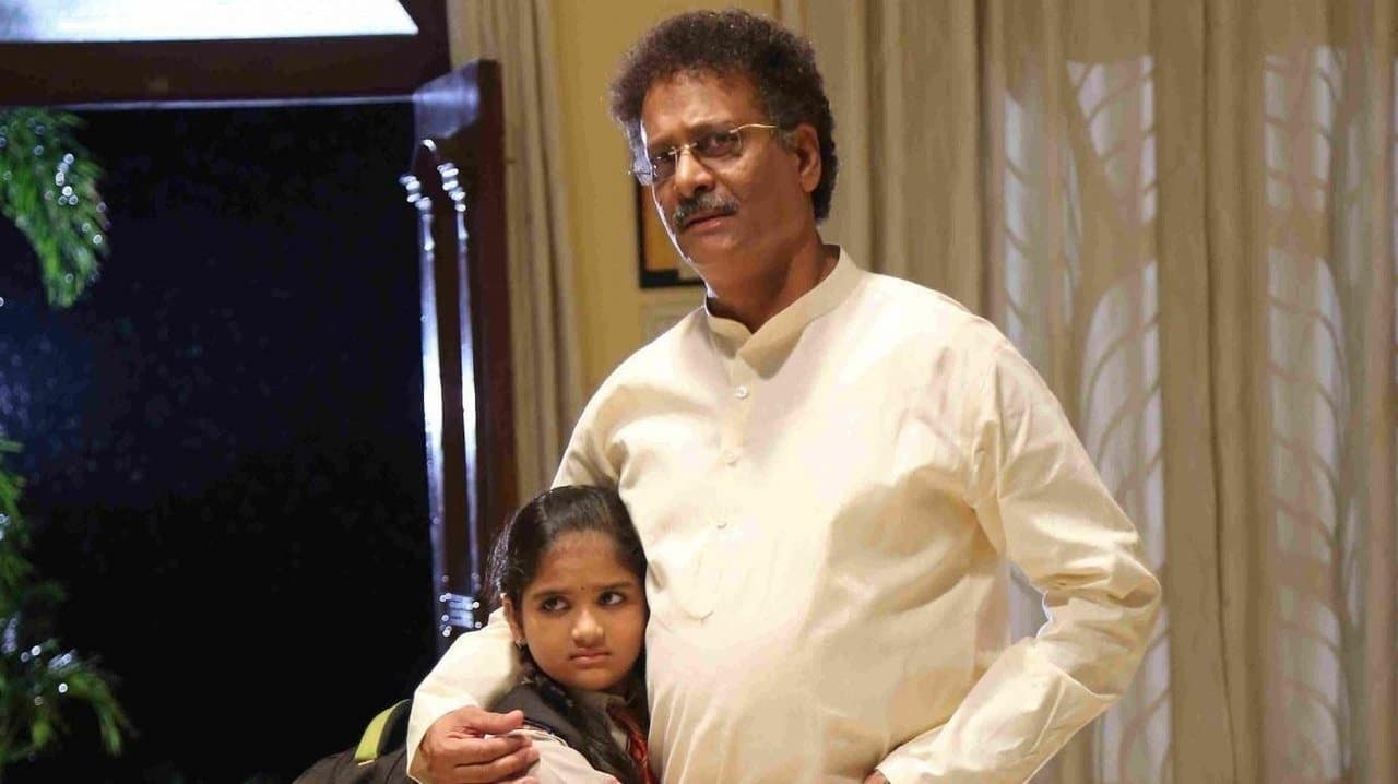 కుటుంబ కథా చిత్రంの背景画像