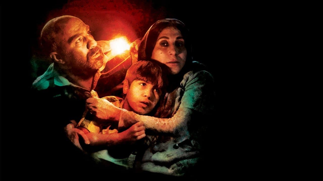 روزی روزگاری آبادانの背景画像