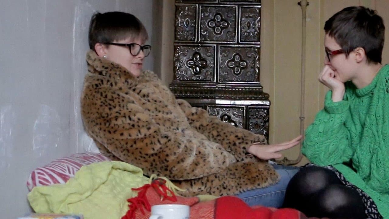 Котикиの背景画像