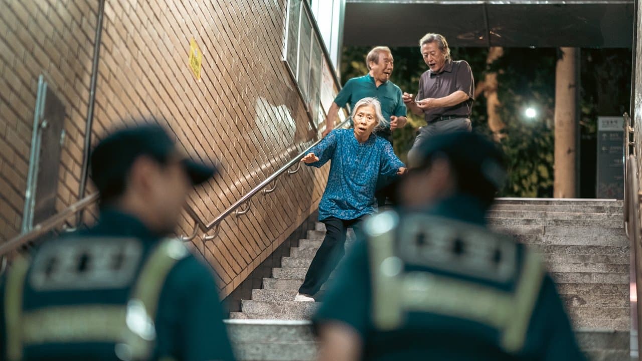 사람과 고기の背景画像