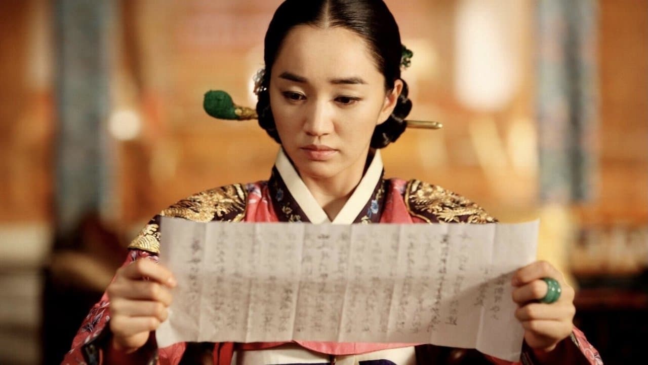 불꽃처럼 나비처럼の背景画像