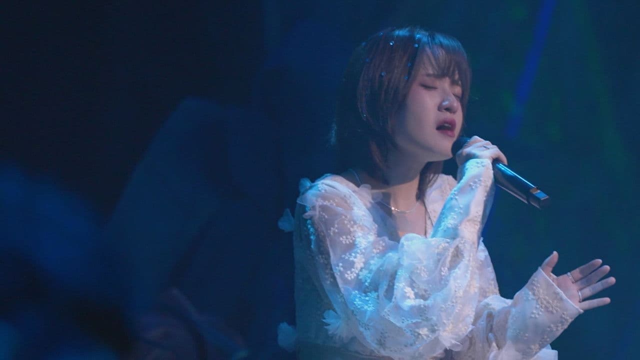 2022 심규선 단독 콘서트 [밤의 정원: 앙코르]の背景画像