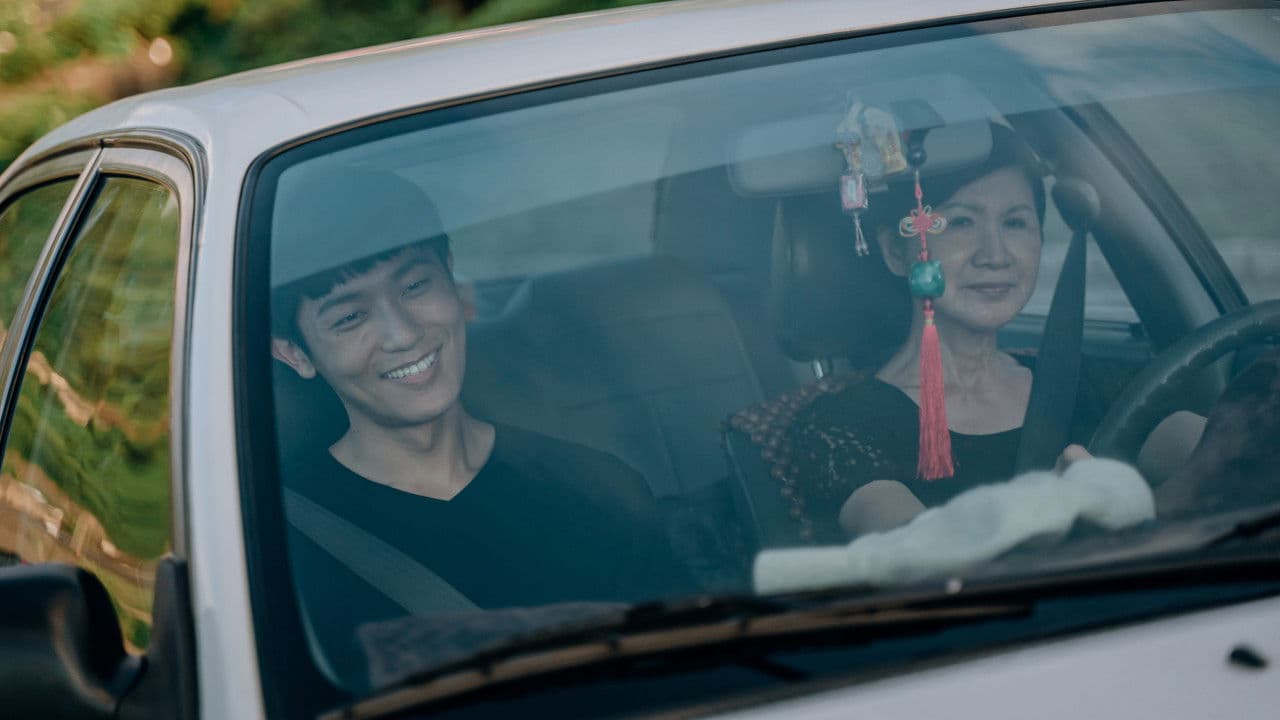 阿嬤的秘密の背景画像