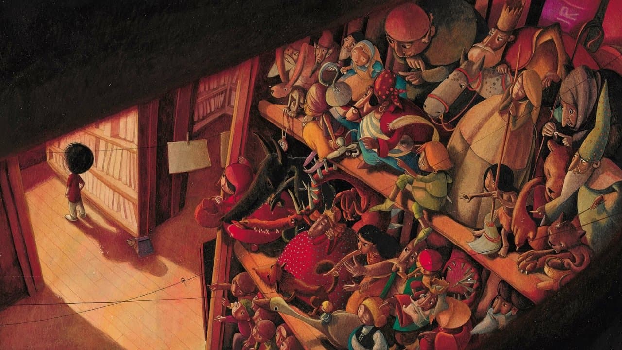 Kérity, la maison des contesの背景画像