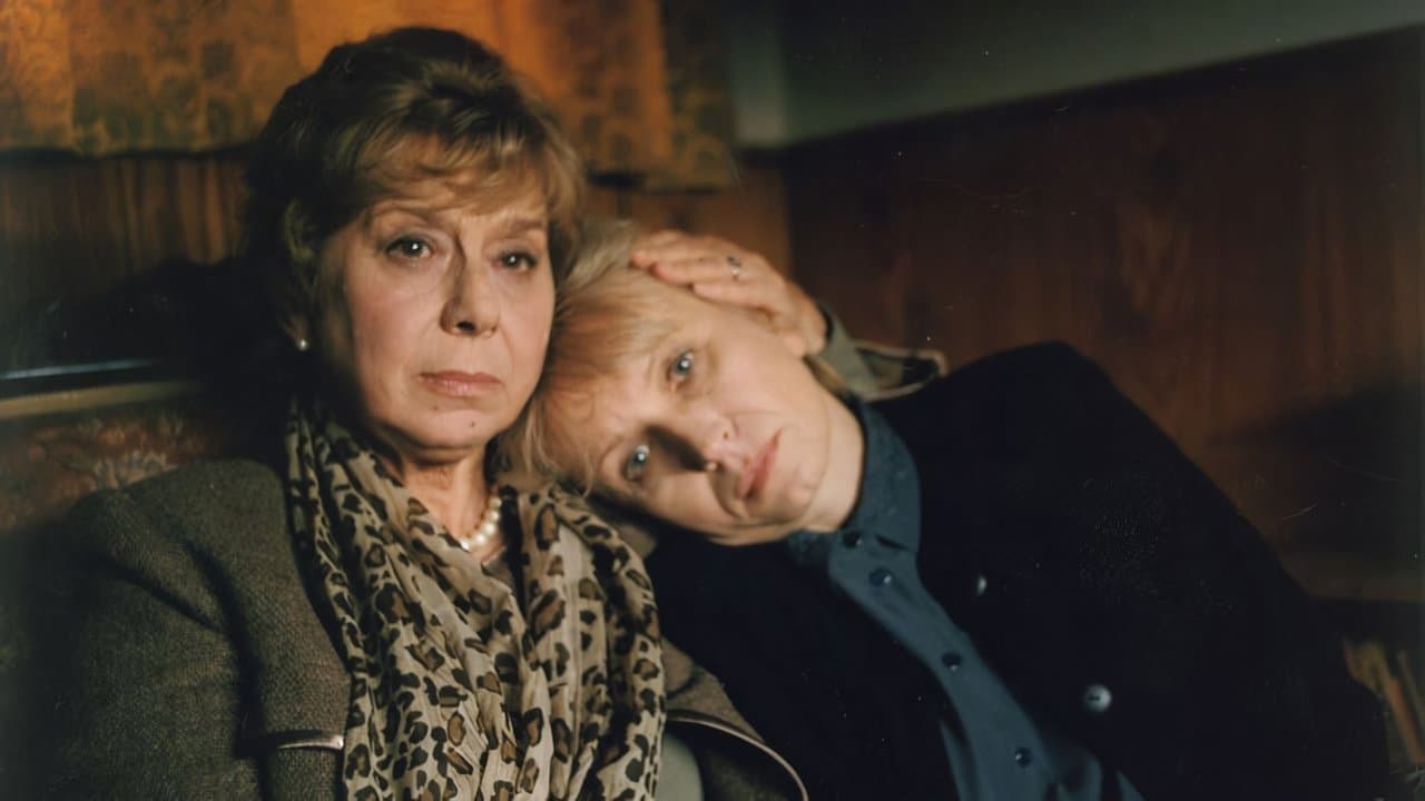 Sabinaの背景画像