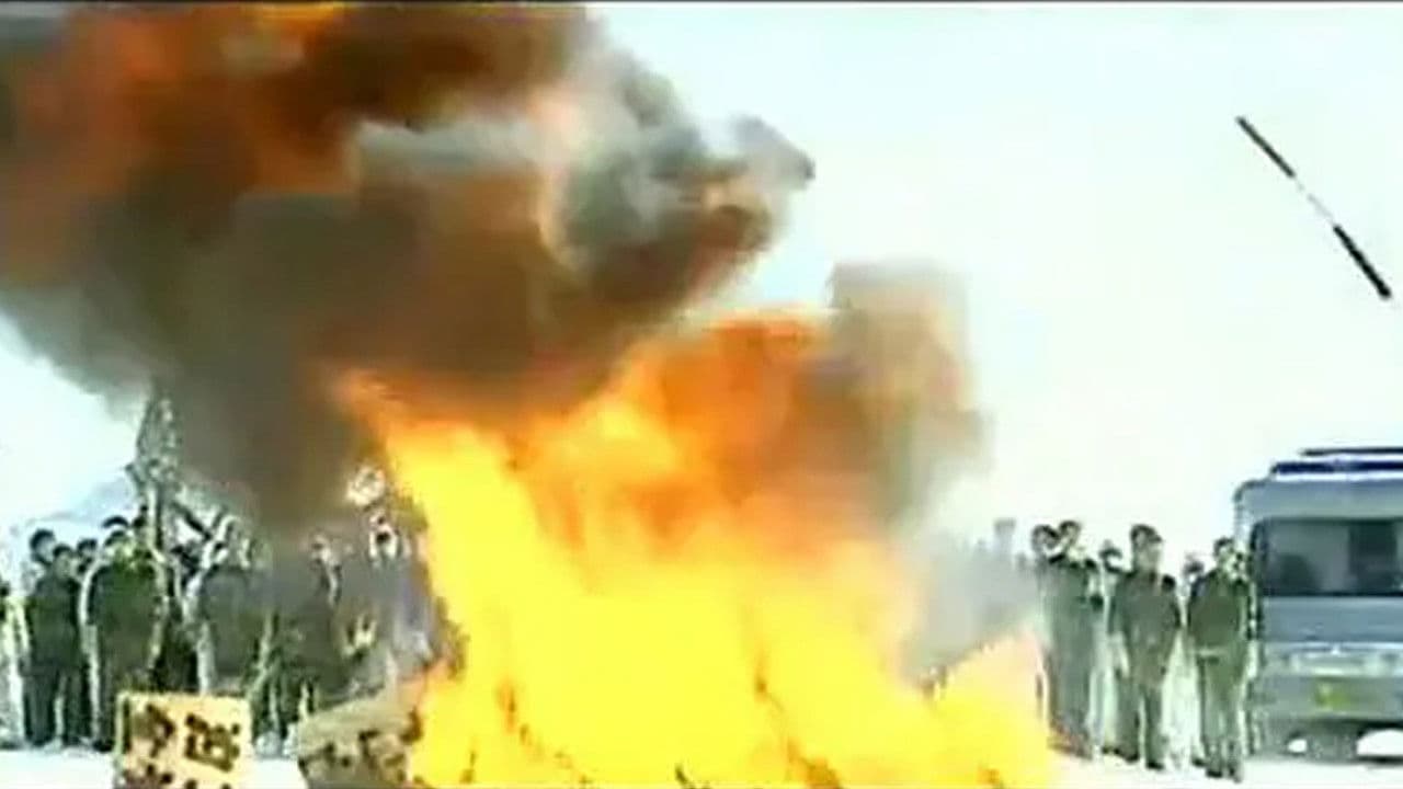 一级恐惧の背景画像