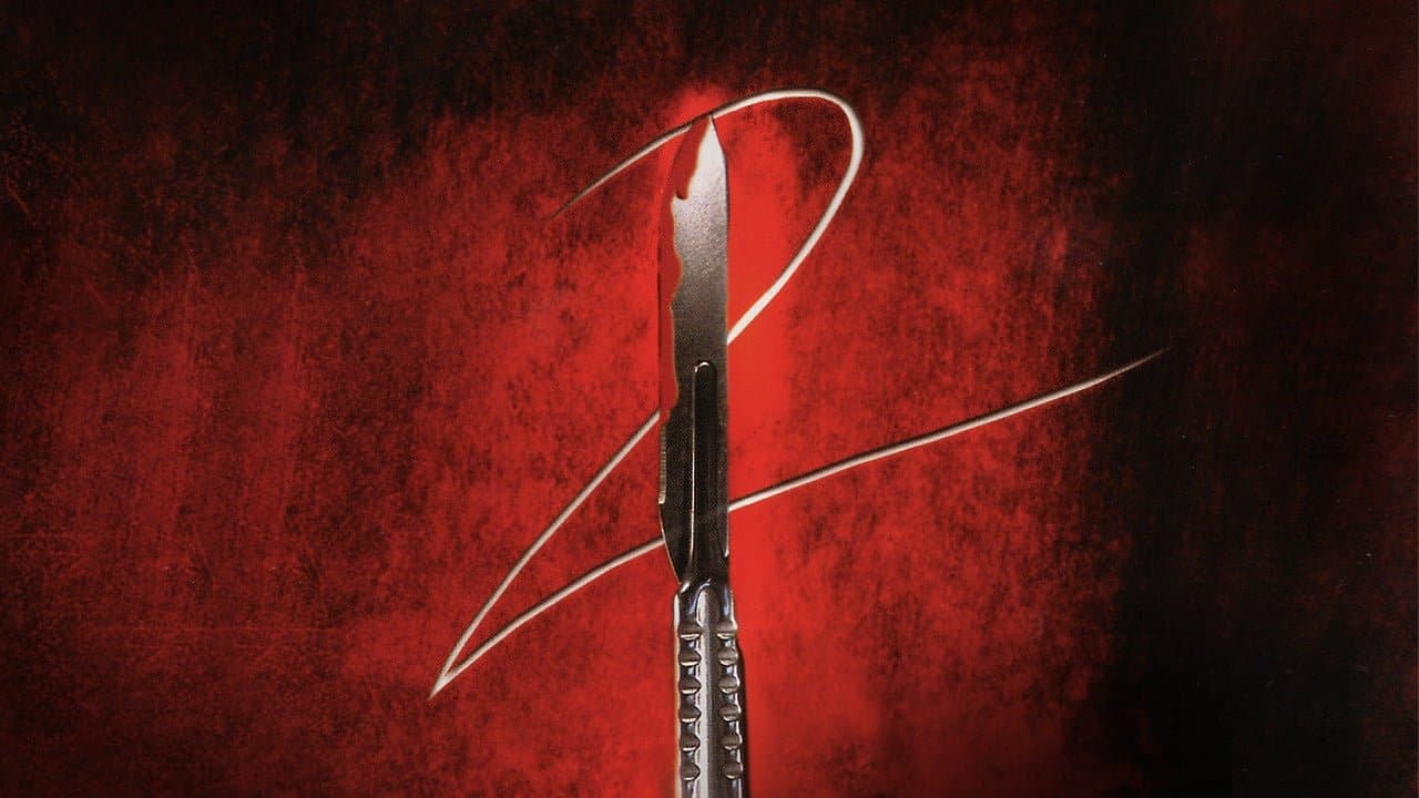 アナトミー2の背景画像