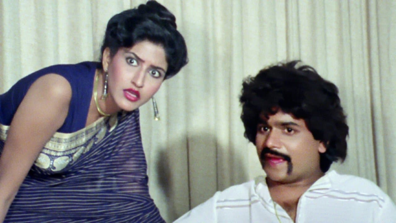 प्रेमासाठी वाट्टेल तेの背景画像