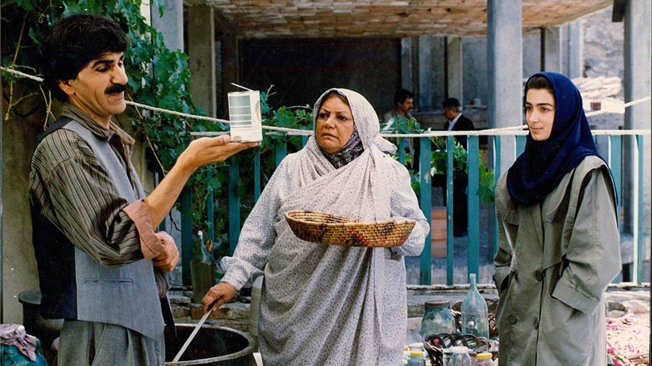 سایه خیالの背景画像