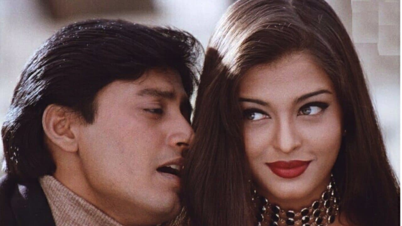 ஜீன்ஸ்の背景画像