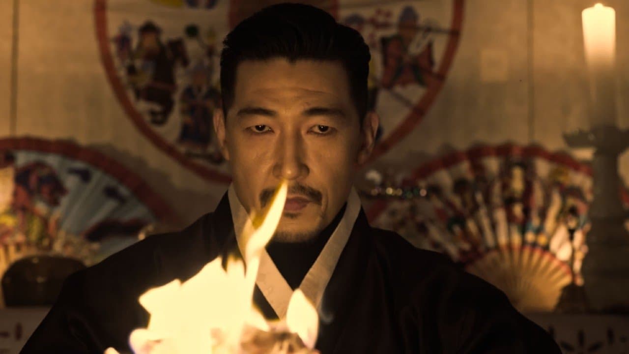 바리데기の背景画像