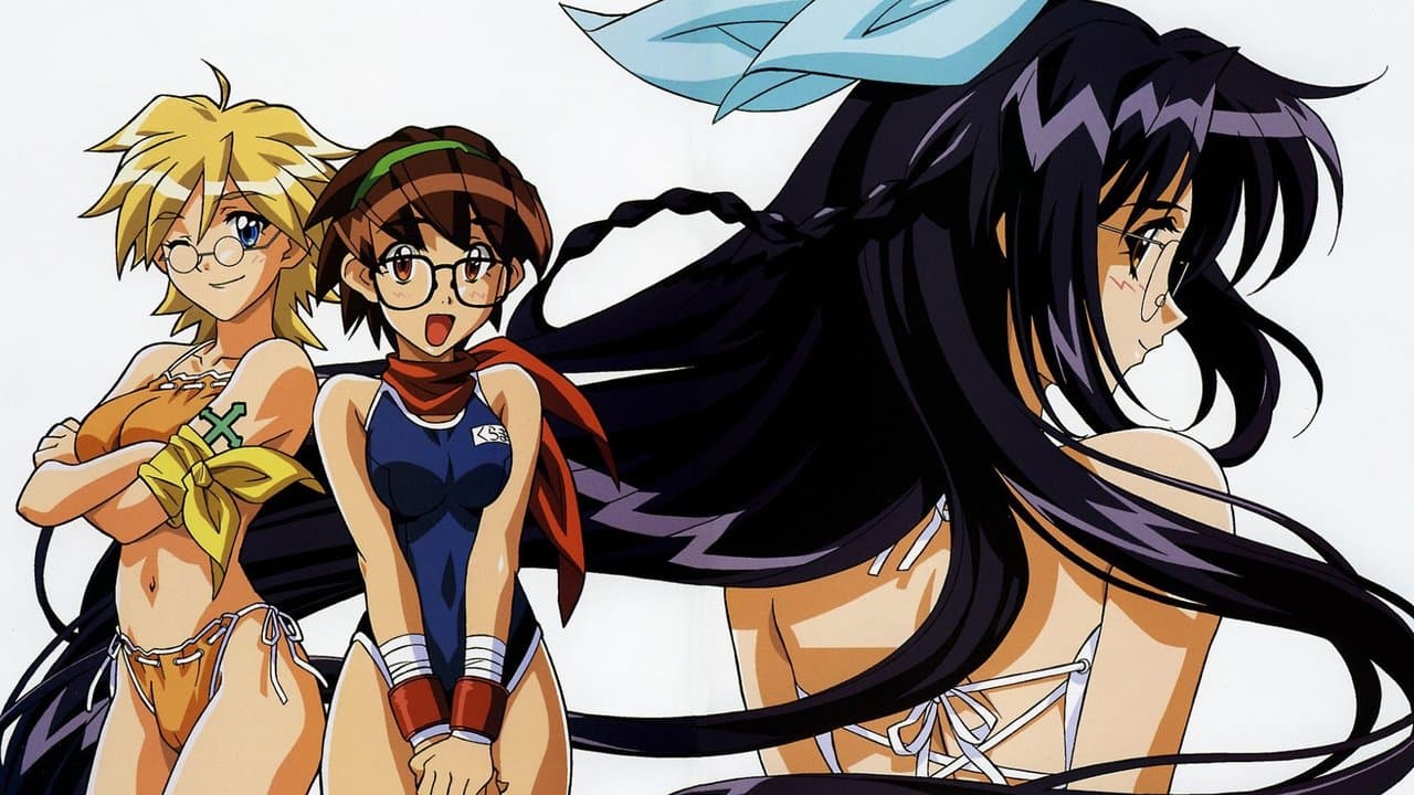 G-on らいだーすの背景画像