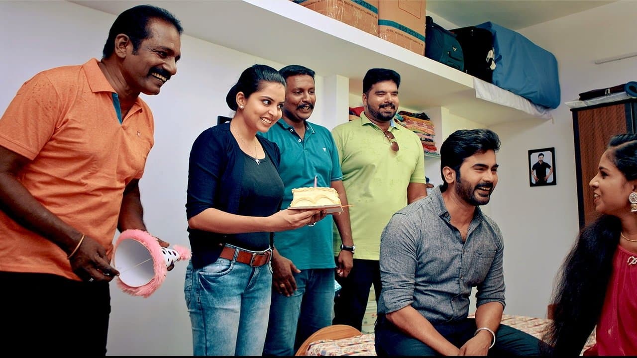 விழித்தெழுの背景画像