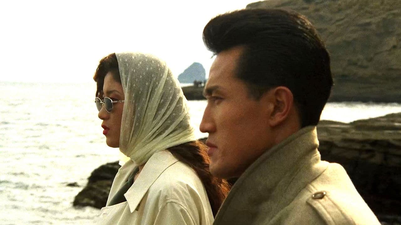 애마부인 11の背景画像