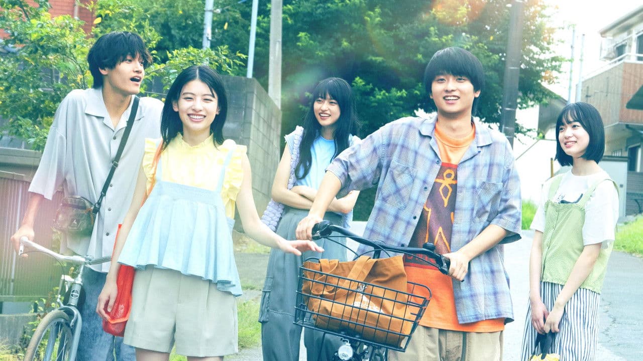 か「」く「」し「」ご「」と「の背景画像