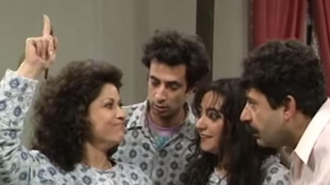 عيلة خمس نجومの背景画像