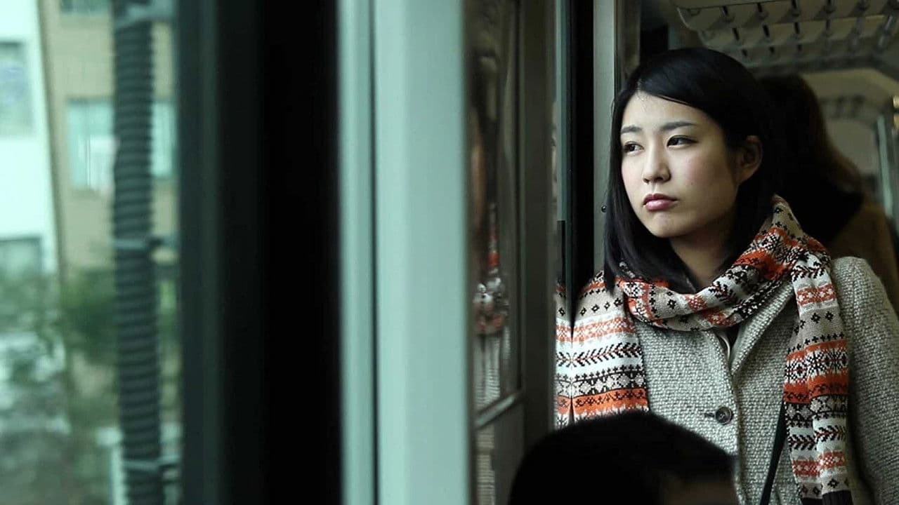 Plastic Love Storyの背景画像