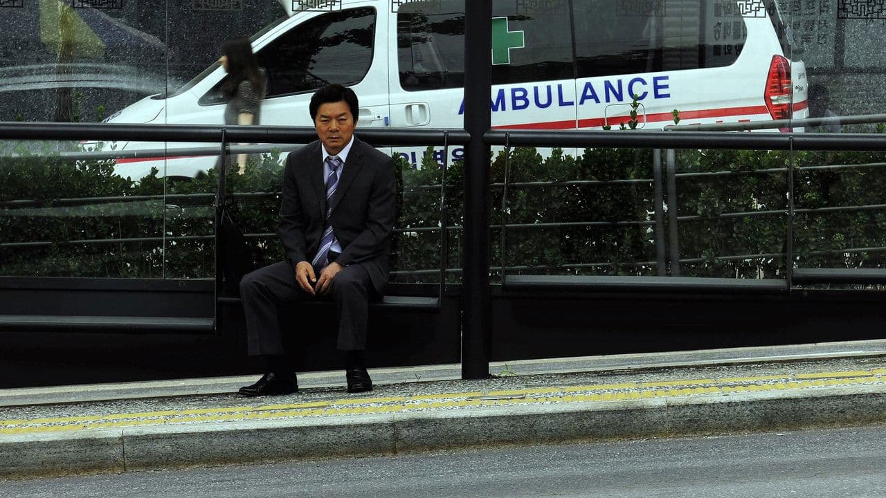 마지막 휴가の背景画像