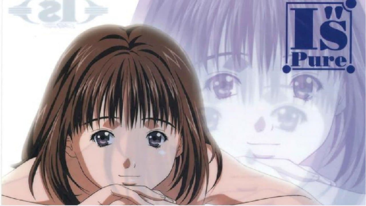 I''s Pure 〈アイズピュア〉の背景画像