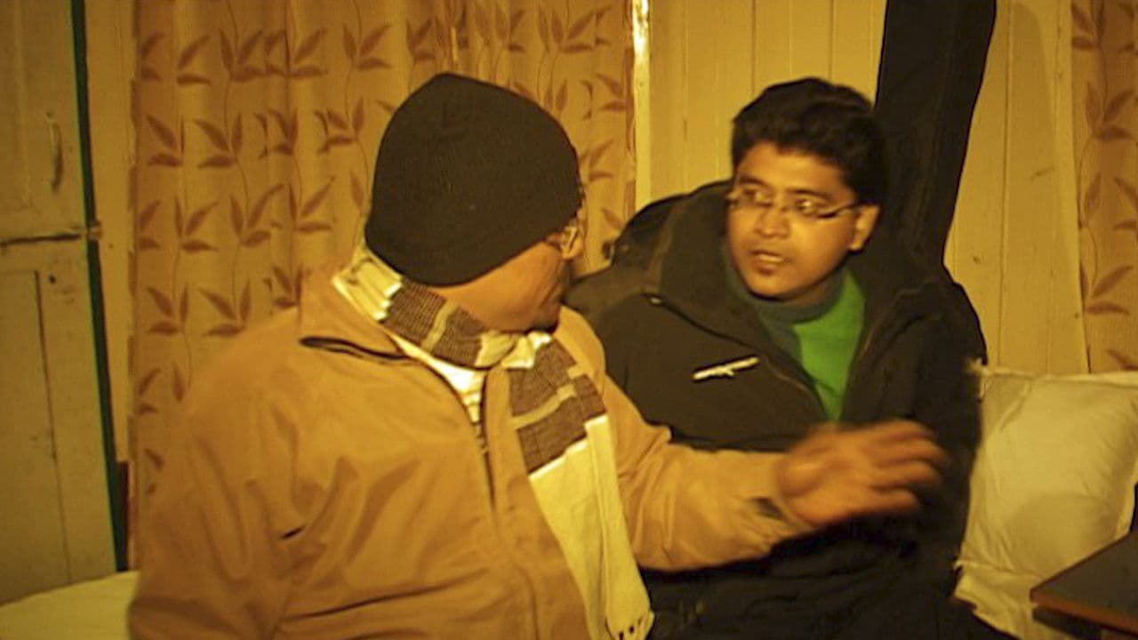 Mouchuki Forest Bungalowの背景画像