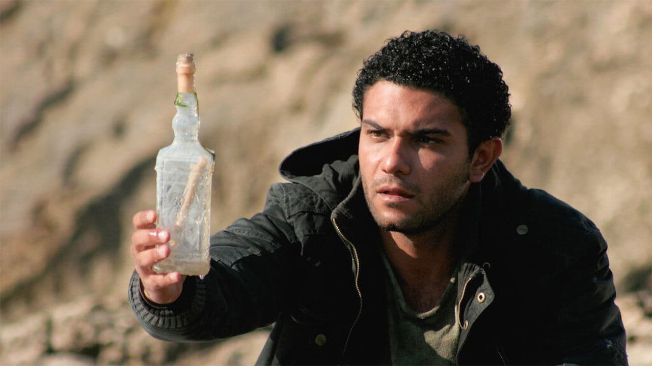 رسائل البحرの背景画像