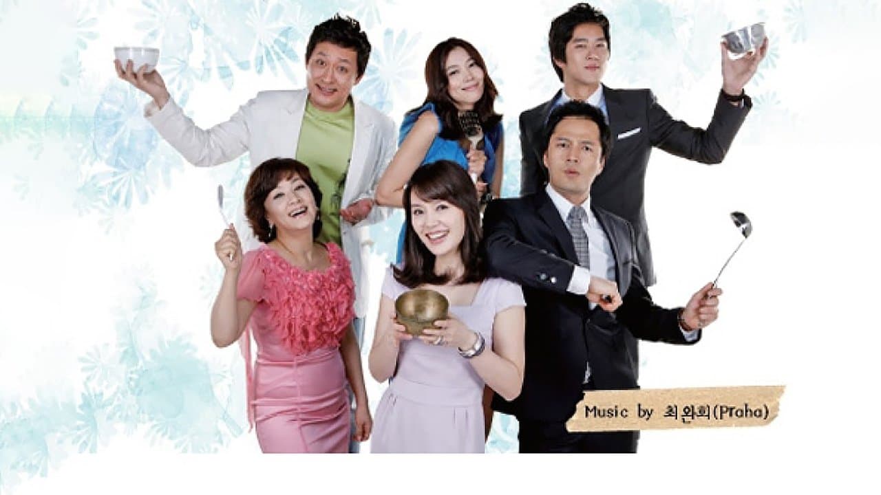 밥줘の背景画像