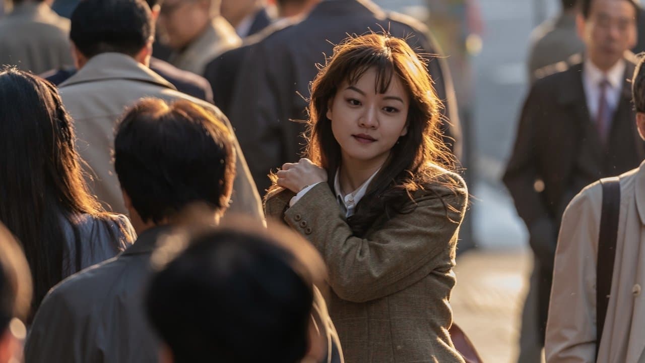 サムジンカンパニー1995の背景画像