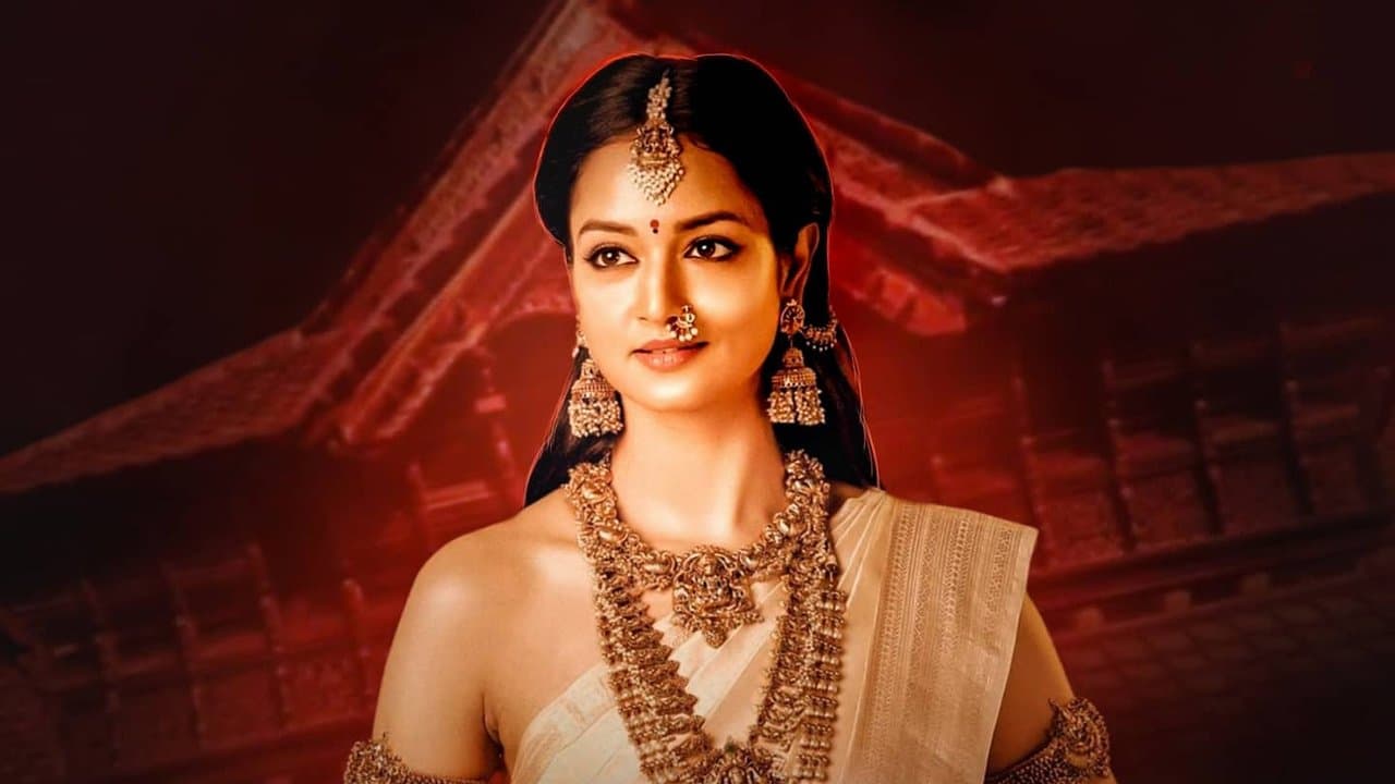 ಕಸ್ತೂರಿ ಮಹಲ್の背景画像