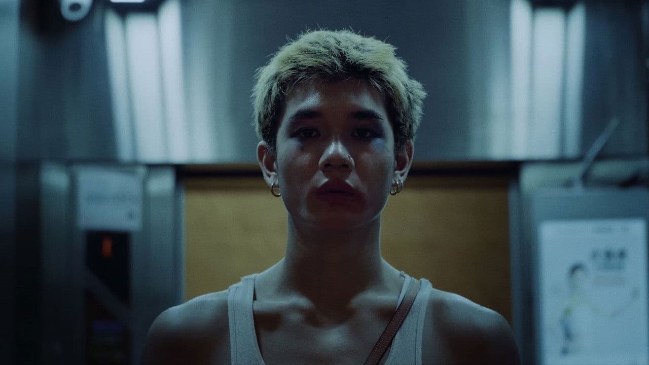 誰殺了比利比莉の背景画像