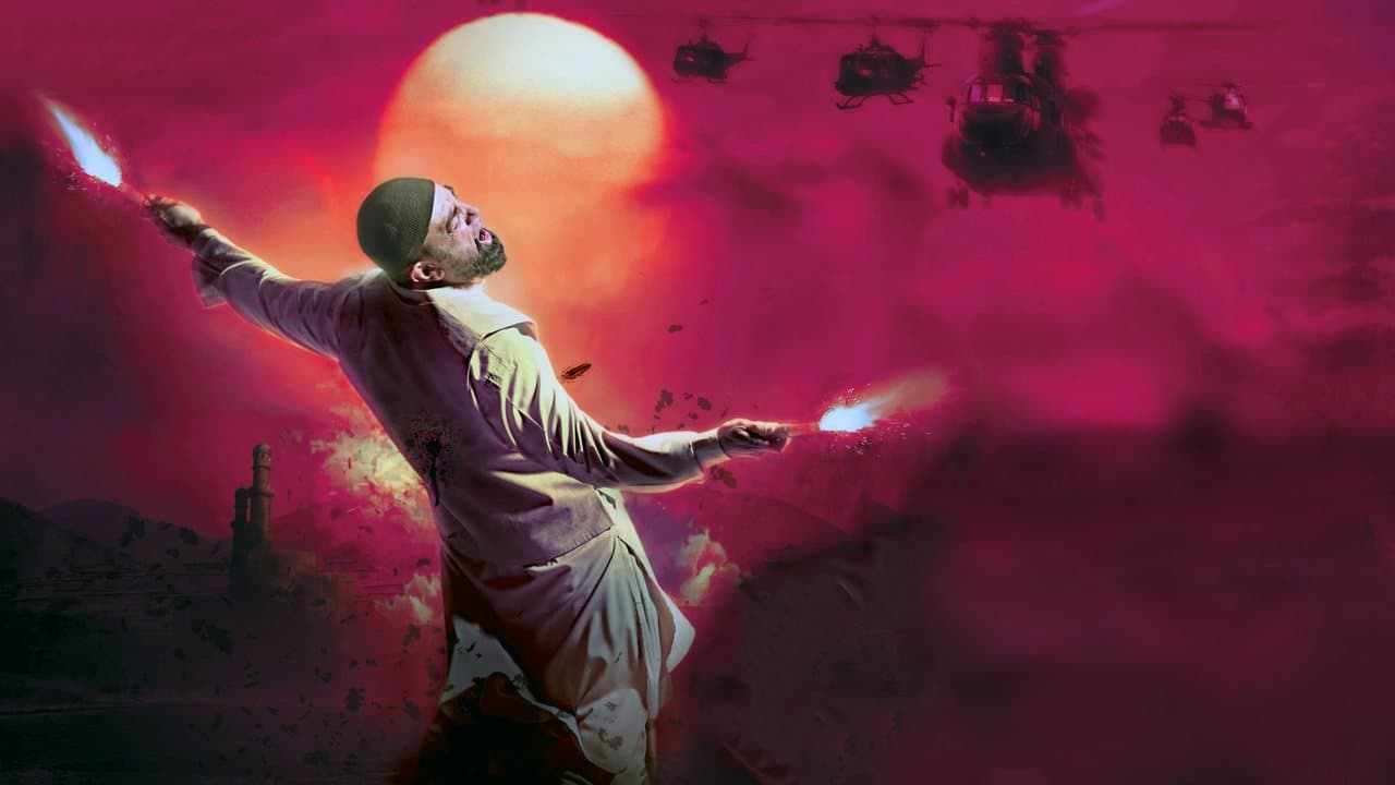 விஸ்வரூபம் IIの背景画像