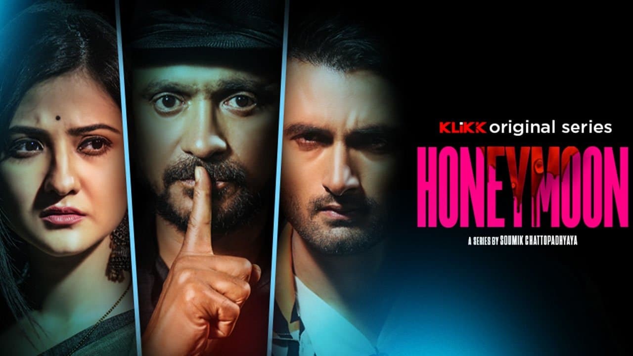 Honeymoonの背景画像