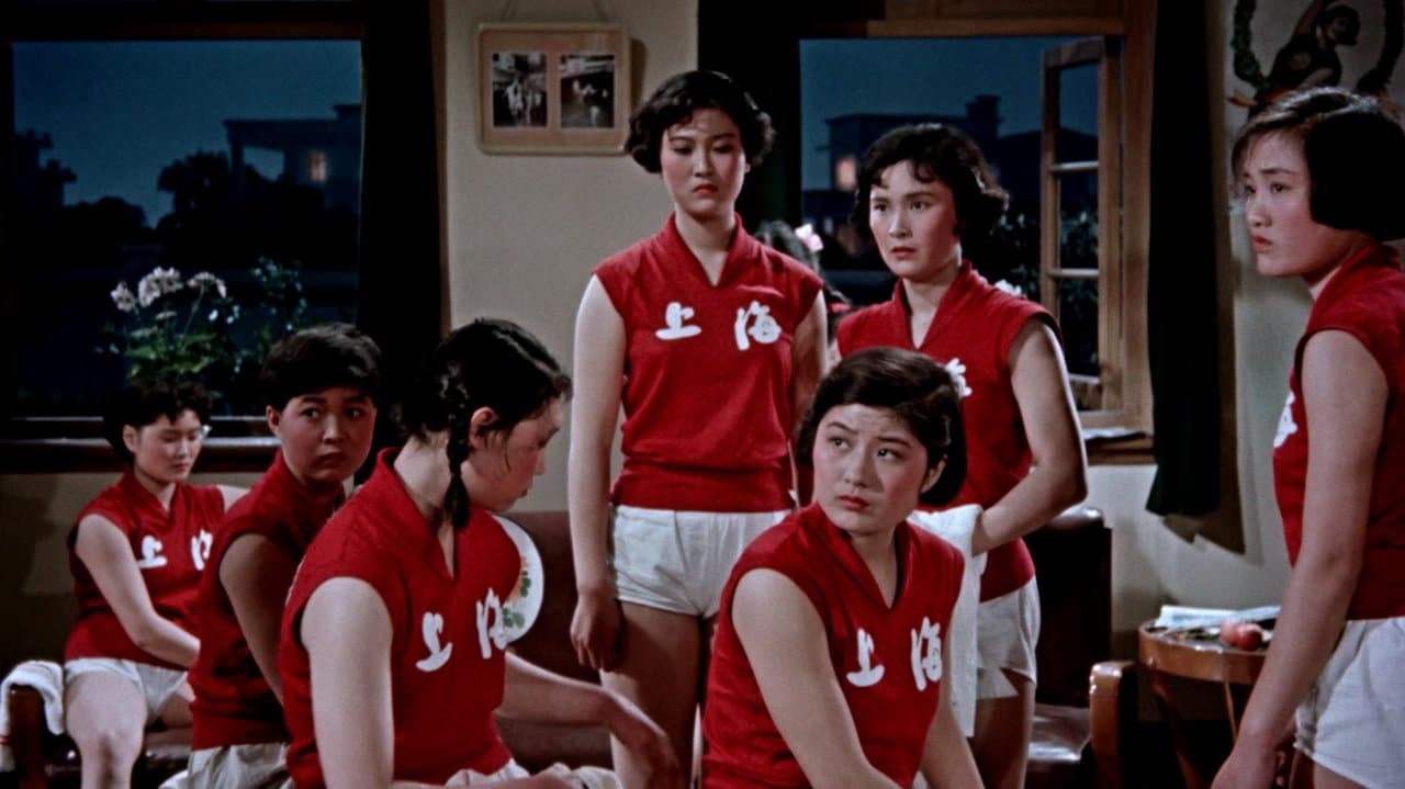 女篮五号の背景画像