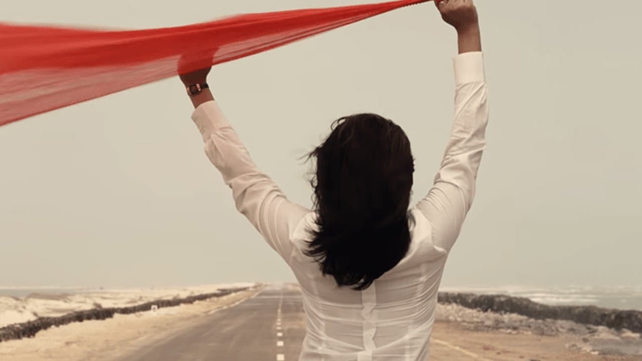 ಕಥಾ ಸಂಗಮの背景画像