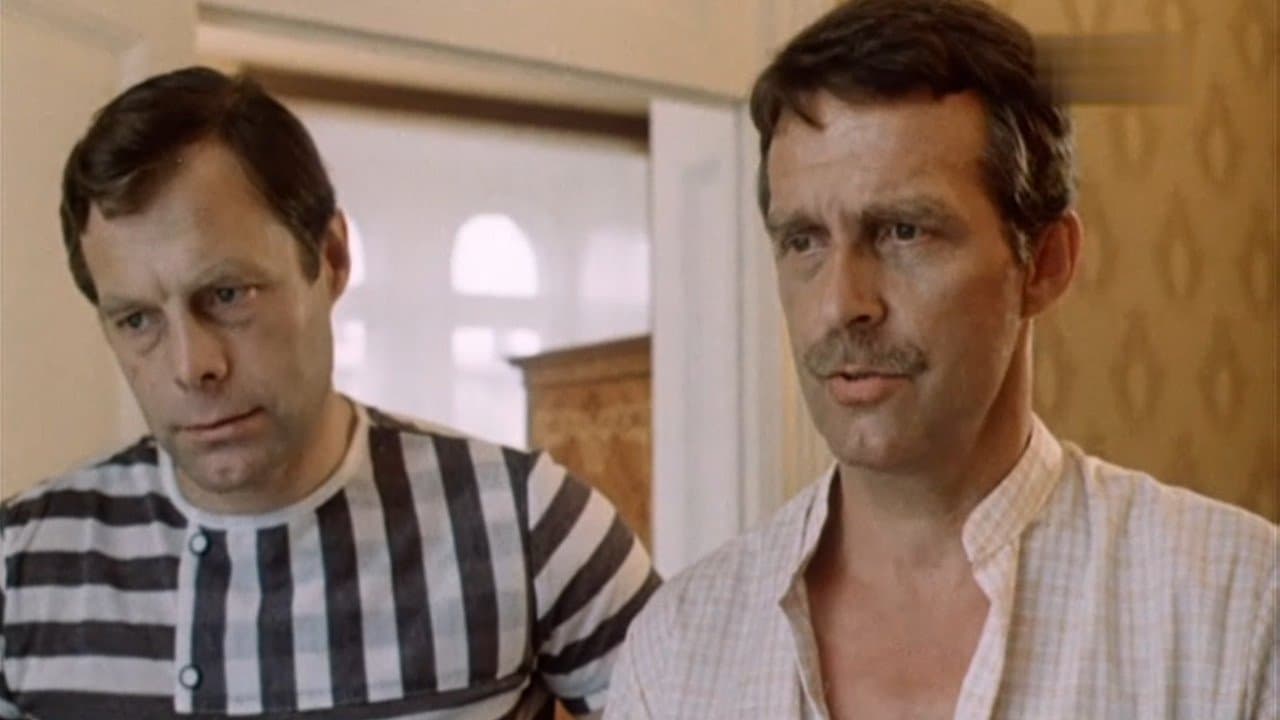 Без срока давностиの背景画像