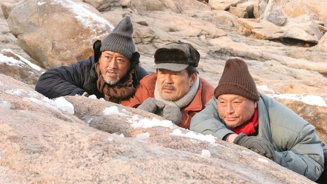 무도리の背景画像