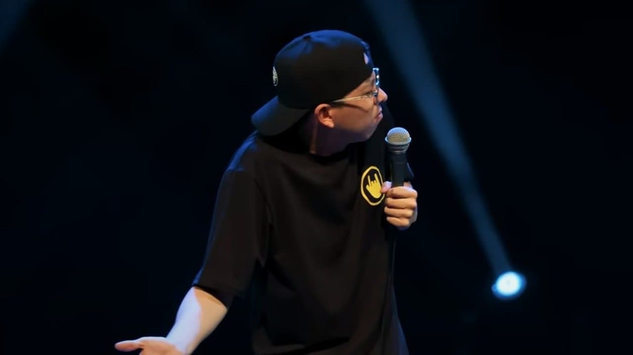 Especial Esteの背景画像