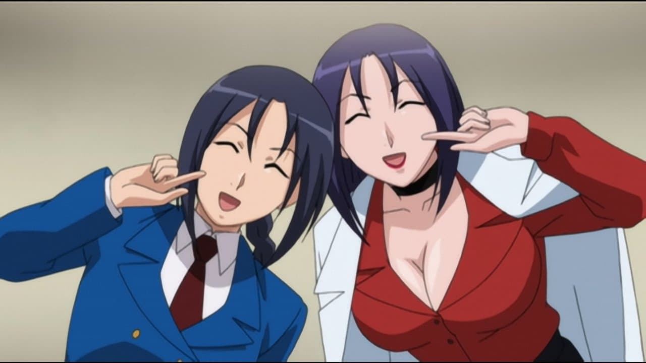 貴方だけこんばんわの背景画像