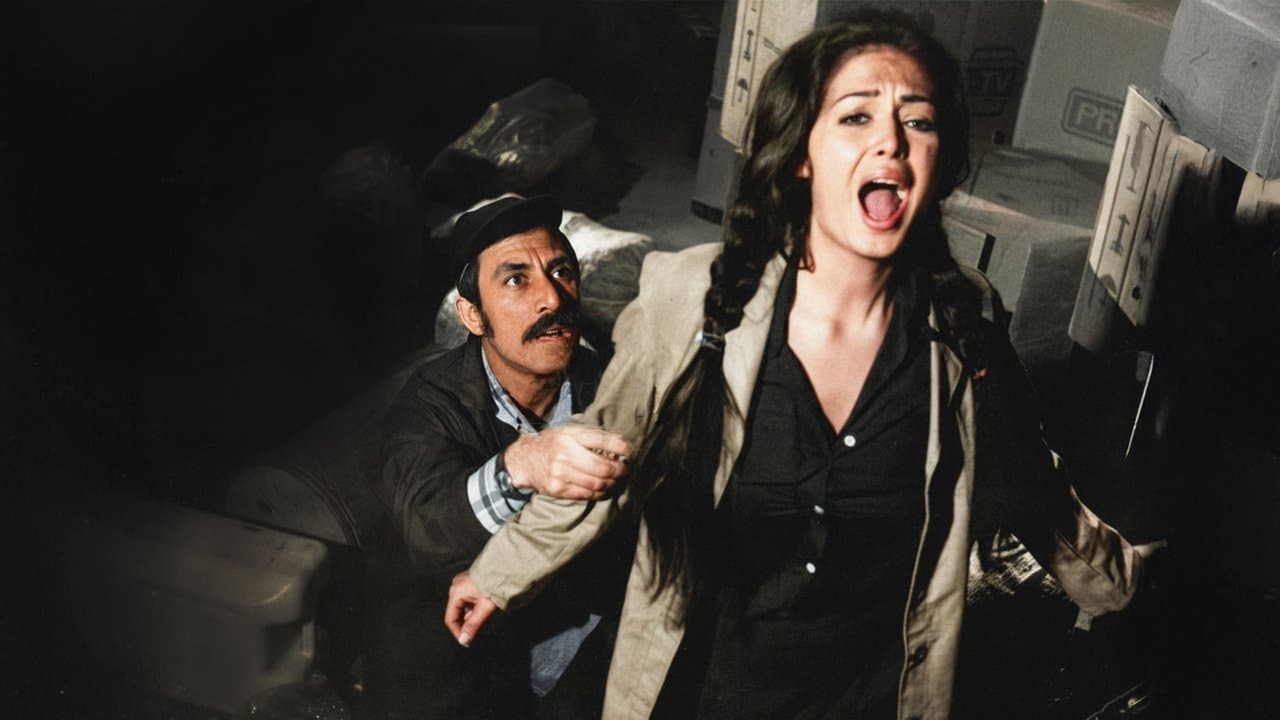 Asiye Nasıl Kurtulur?の背景画像