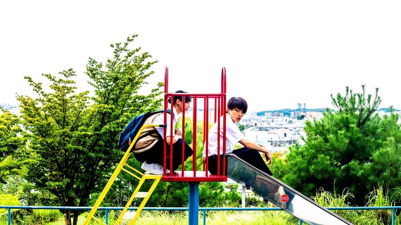 尾かしら付きの背景画像