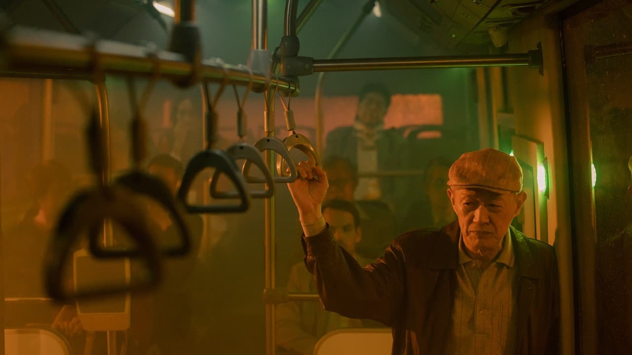 地獄催淚部の背景画像