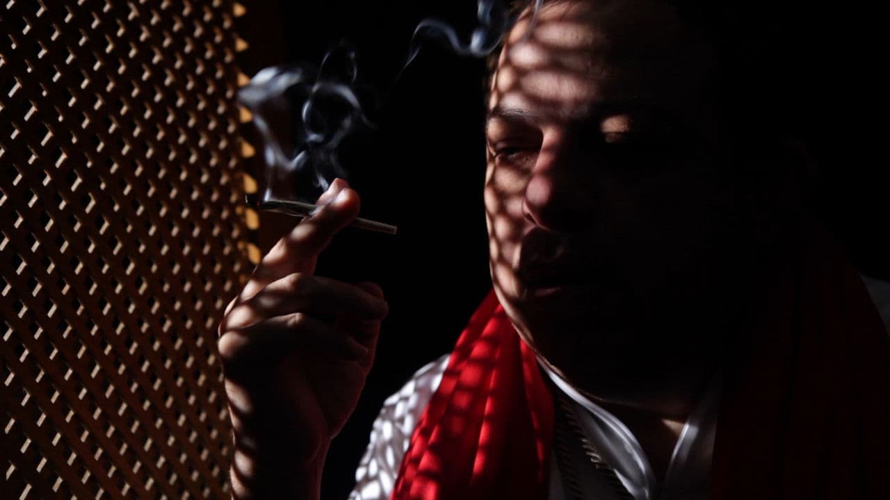 Ontologia da Corda Pretaの背景画像