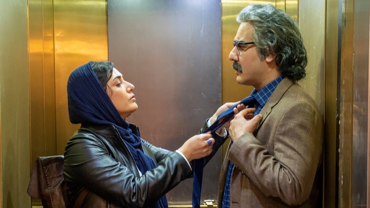 احمد به تنهاییの背景画像