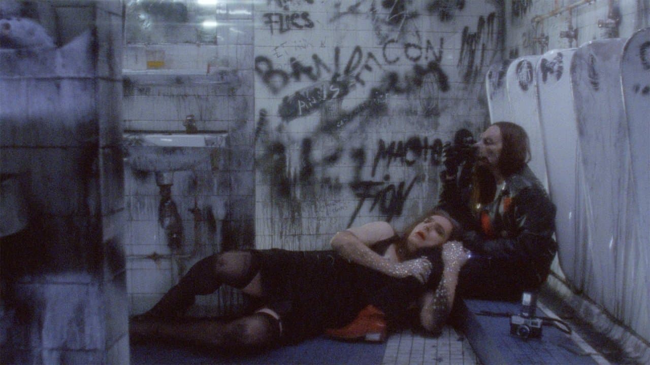 Rainer, A Vicious Dog in a Skull Valleyの背景画像