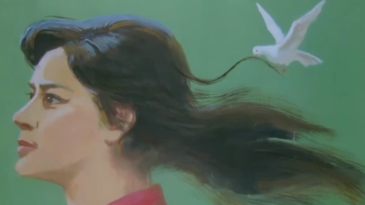 白鸽の背景画像