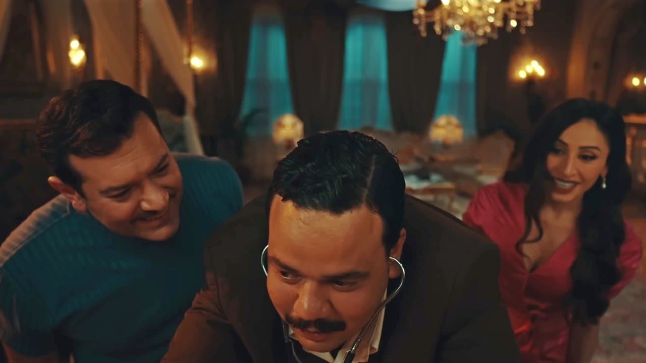 درويشの背景画像