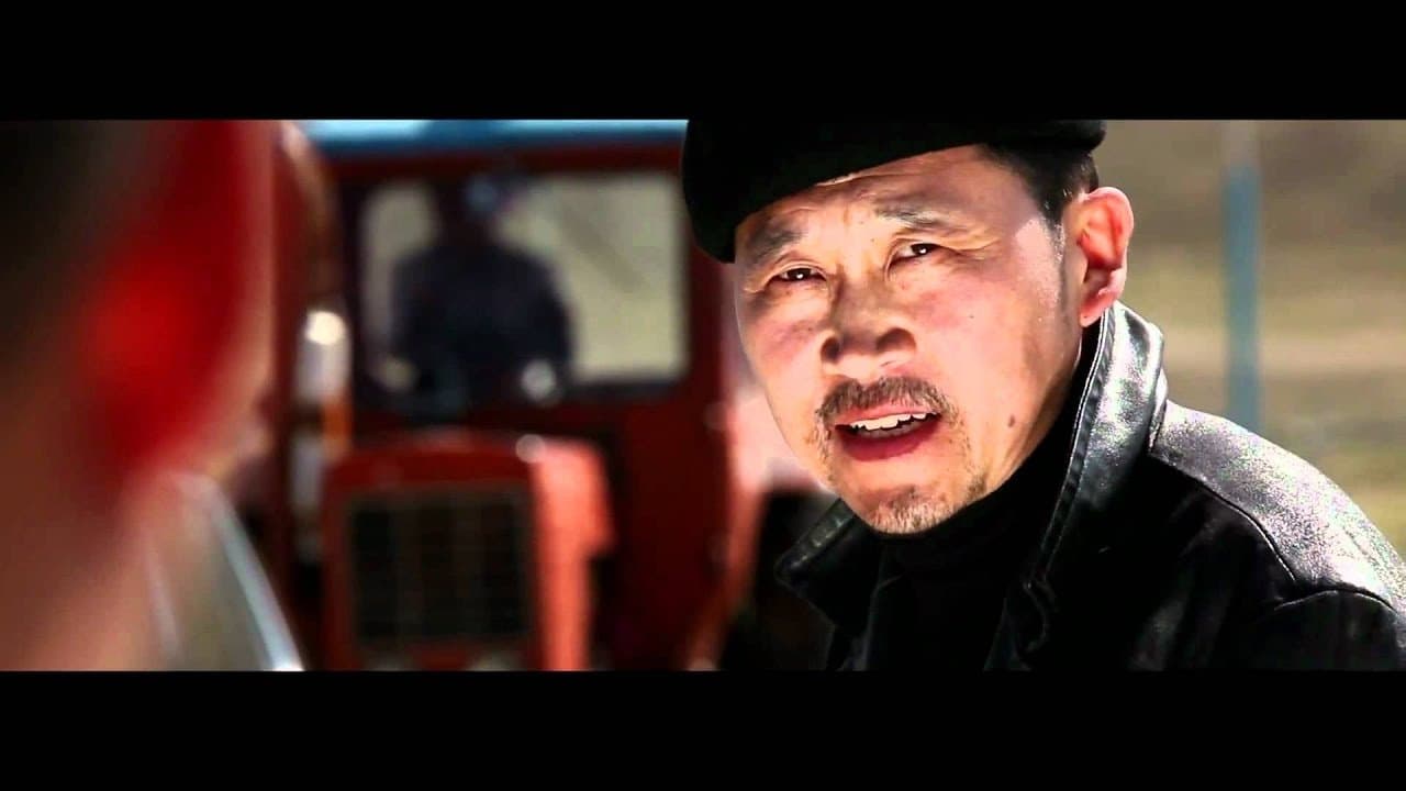 Жексон амьдの背景画像