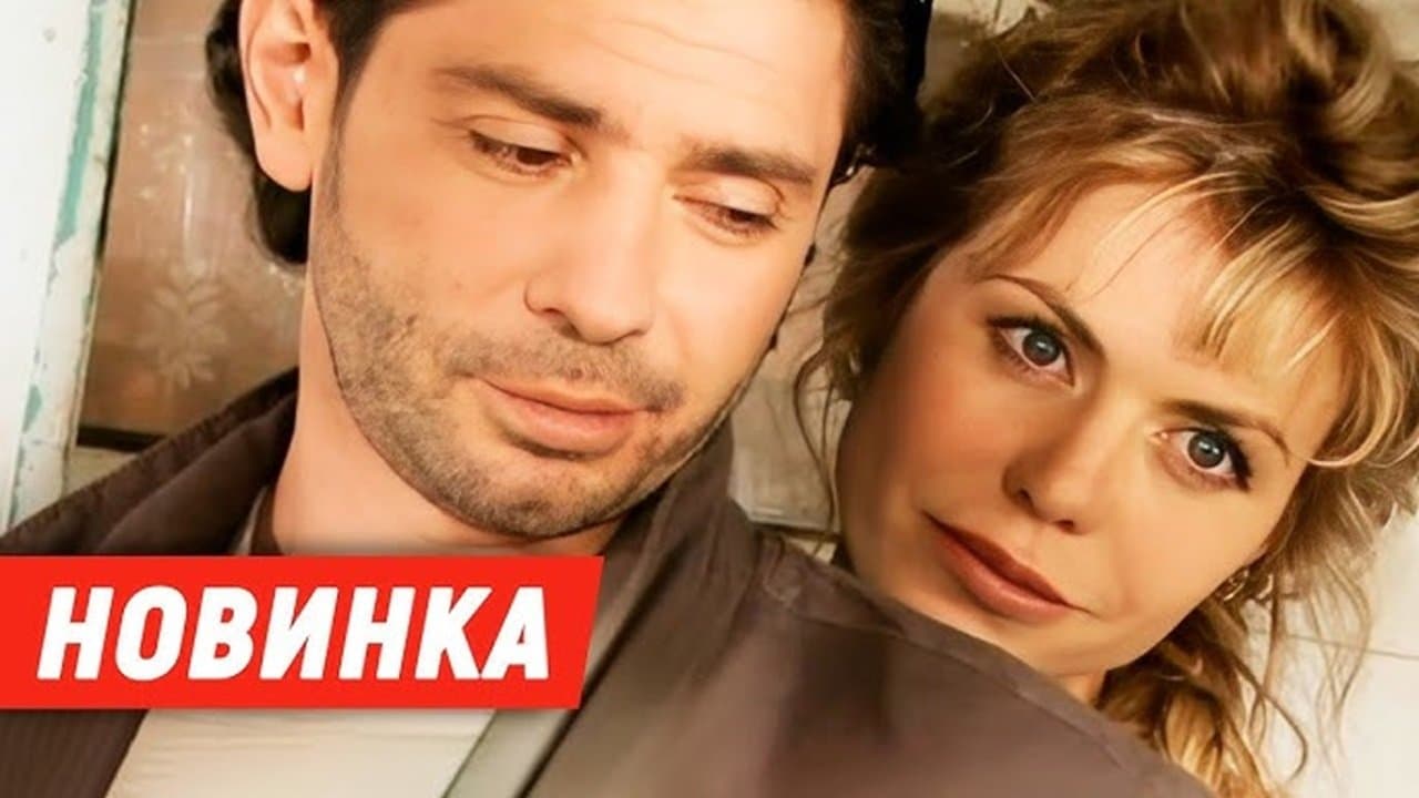 Эгоистの背景画像