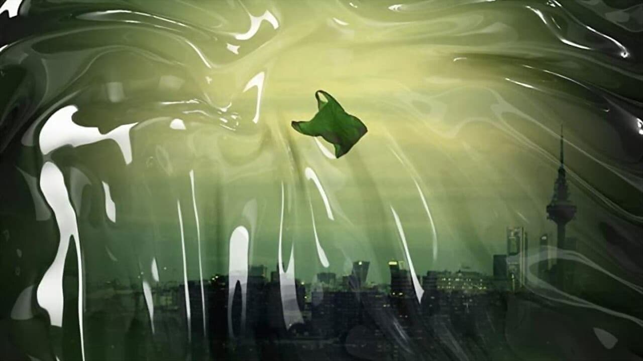 Plastic Killerの背景画像